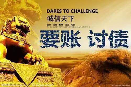 违约金在借款合同中的法院判决标准